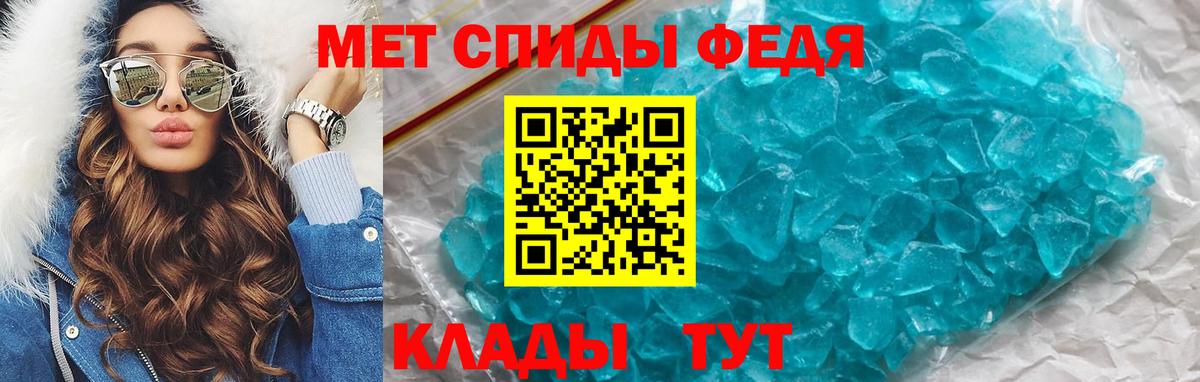 Богданович  АМФЕТАМИН  Вход с VPN  Amphetamine  АМФЕТАМИН Розовый 