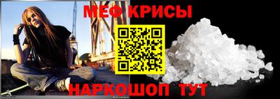 СК Кулебаки