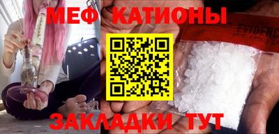 СК Кулебаки