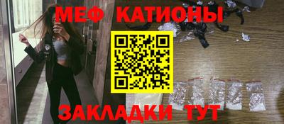 СК Кулебаки