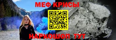 СК Кулебаки