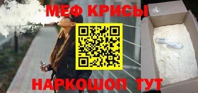 хмурый Кумертау