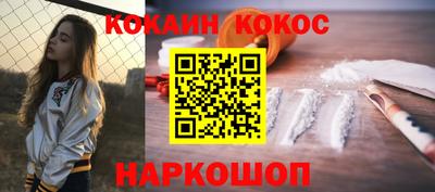 хмурый Кумертау