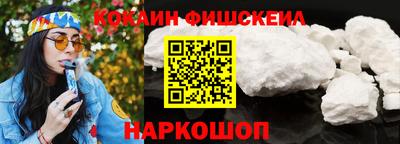 СК Кулебаки