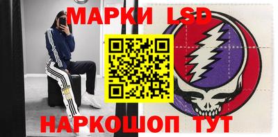 мяу мяу кристалл Кунгур