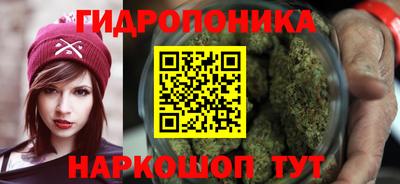 мяу мяу кристалл Кунгур