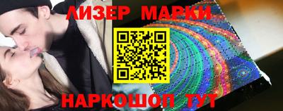 хмурый Кумертау