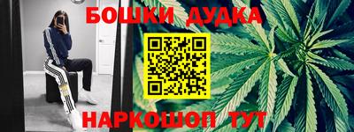 мяу мяу кристалл Кунгур