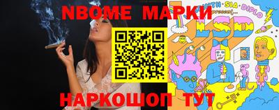 СК Кулебаки