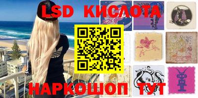 СК Кулебаки
