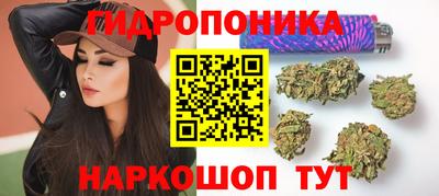 хмурый Кумертау