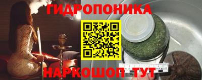 мяу мяу кристалл Кунгур