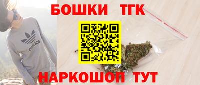 мяу мяу кристалл Кунгур