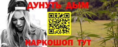 хмурый Кумертау
