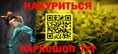 хмурый Кумертау