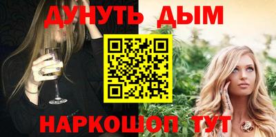 хмурый Кумертау