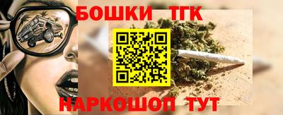 мяу мяу кристалл Кунгур
