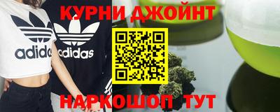 хмурый Кумертау