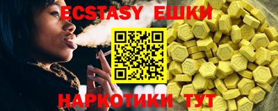хмурый Кумертау