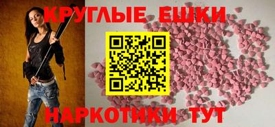 хмурый Кумертау