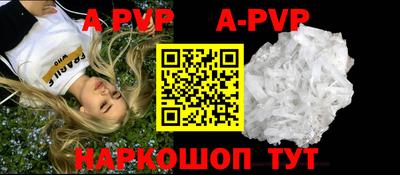хмурый Кумертау
