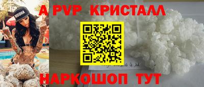 хмурый Кумертау