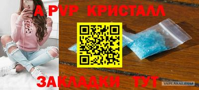 хмурый Кумертау
