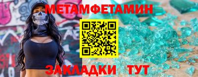 СК Кулебаки