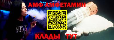 СК Кулебаки