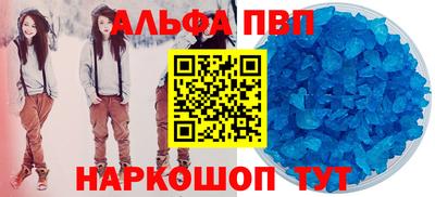хмурый Кумертау