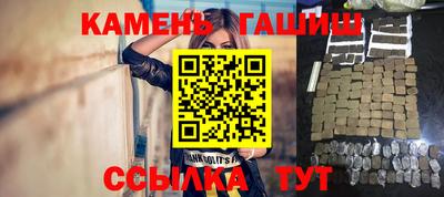 СК Кулебаки