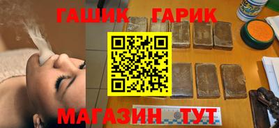 мяу мяу кристалл Кунгур