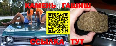 хмурый Кумертау
