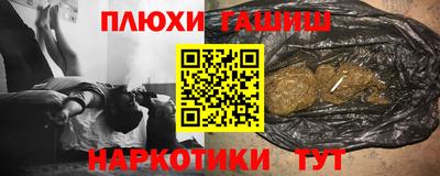 СК Кулебаки