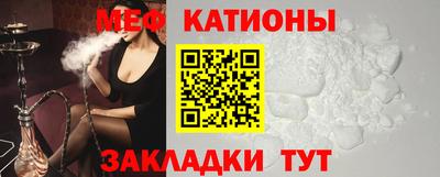 хмурый Кумертау